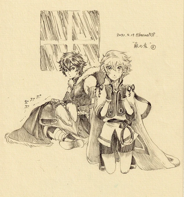 さっきの2年前のやつだったので、続き描きました。

あれから時が経ってまた嵐に遭った世界樹組ですが...? 
