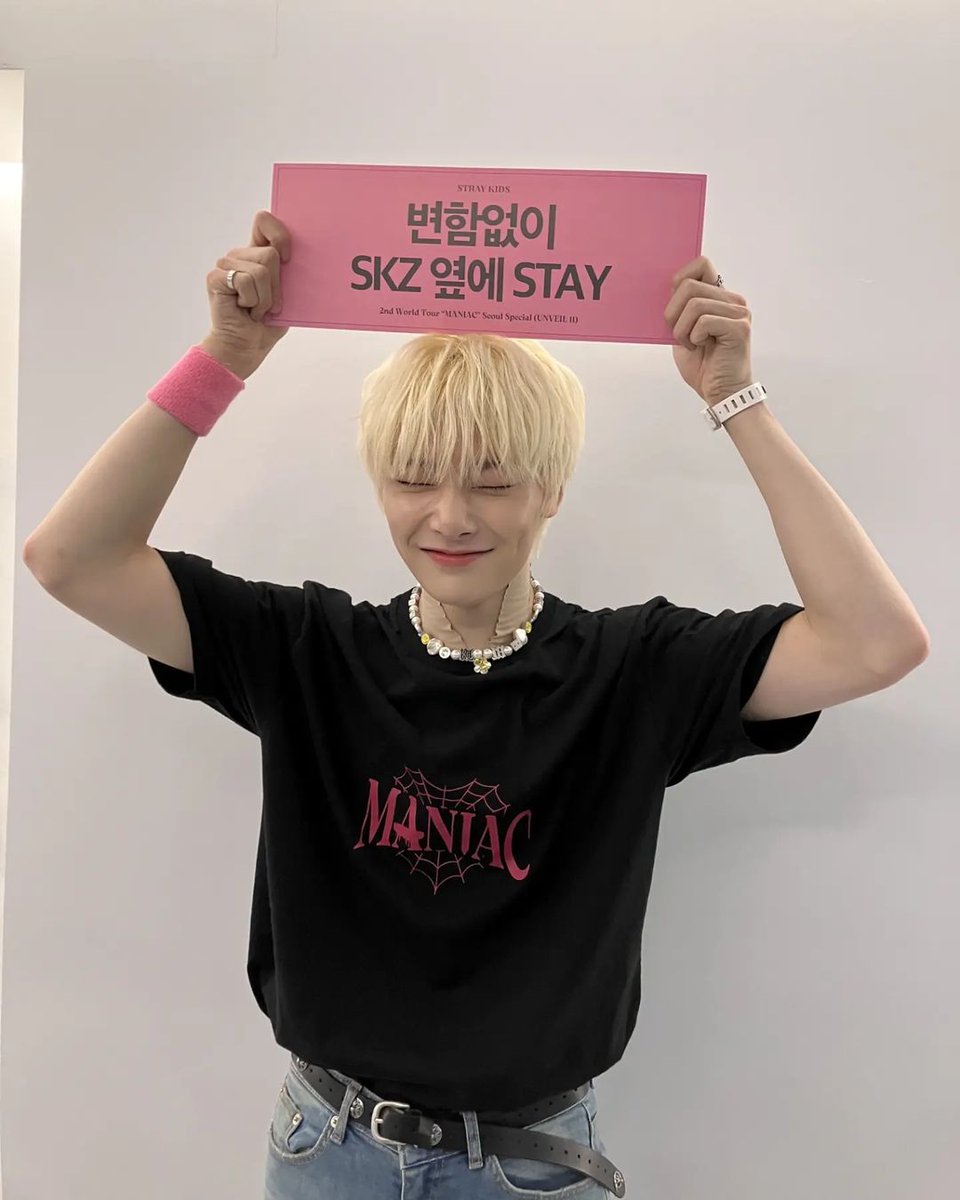 ur__xng's tweet photo. 정인이가 스트레이키즈 아이엔으로 행복해서 너무 너무 좋다 !!!!!! ♡♡♡ 정인아 쭉 행복해야해 https://t.co/4npsF59Gwn