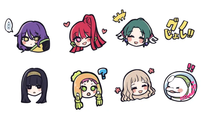 グノじょし!! 