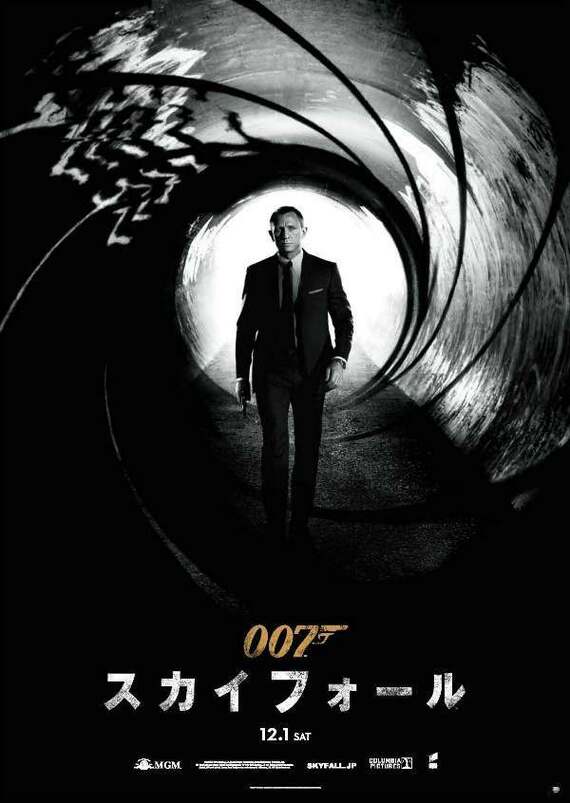 motto_coin's tweet photo. 報告。
今の自分の「３本だけ選ぶ映画」を名刺代わりに…と考えた結果この３本になった。

・ハウルの動く城
・007　スカイフォール
・ライフ　オブ　パイ

#映画
＃名刺代わりに選ぶ映画３選 https://t.co/plqDmNPrNN