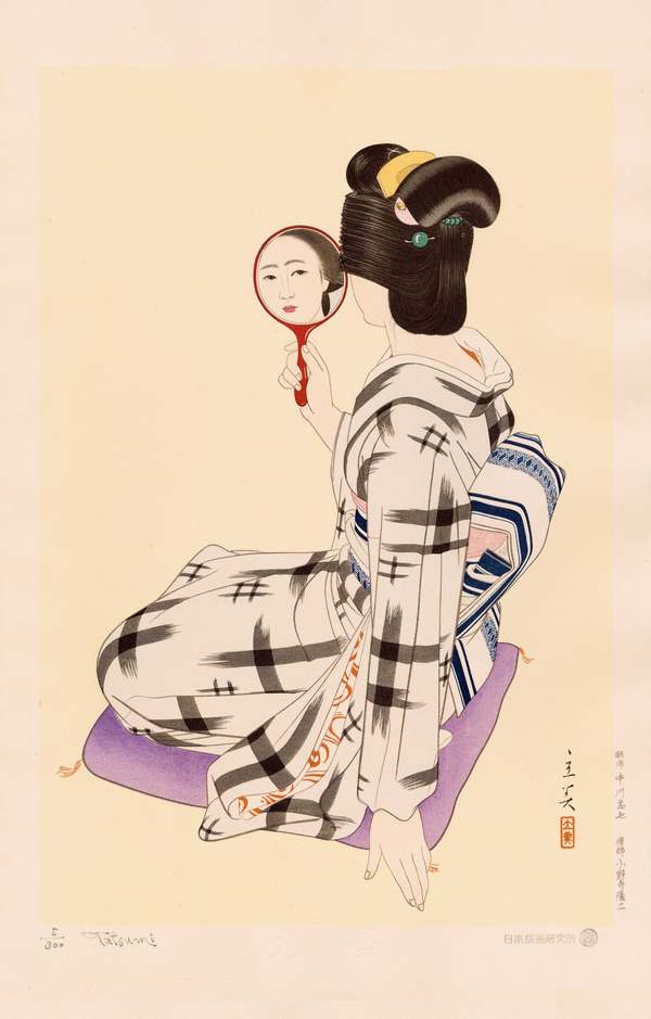志村立美 – 現代美人風俗五態 夏 Shimura Tatsumi #版画 #木版画