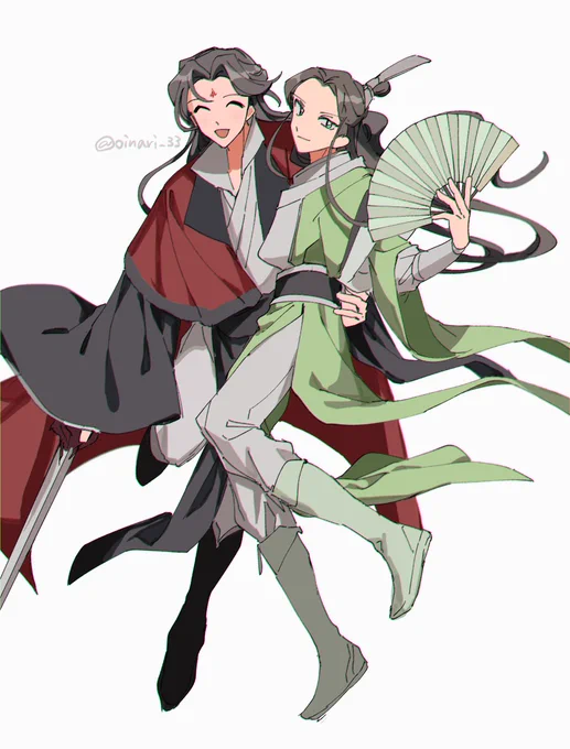 新装版練習② 