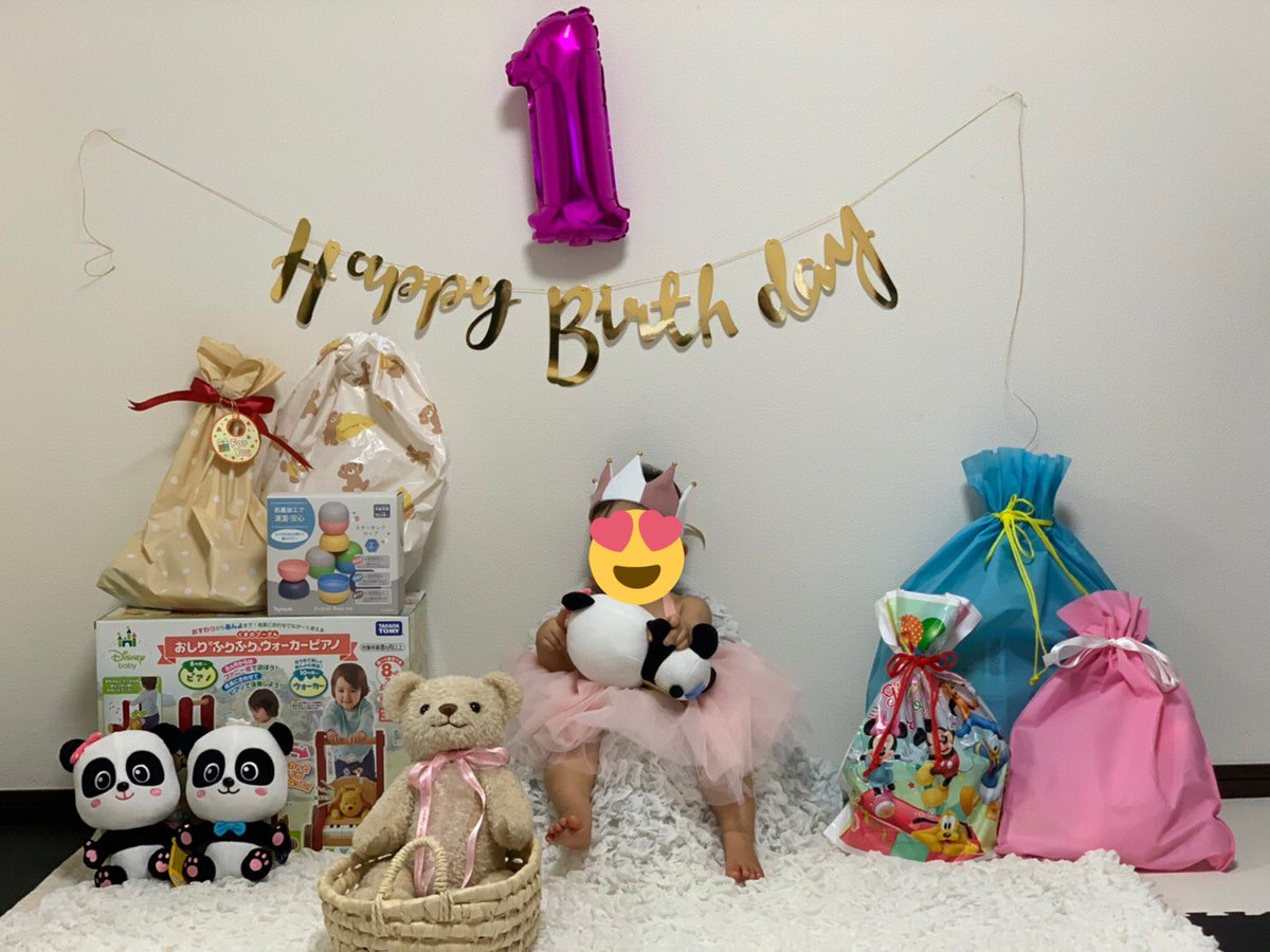 _yuya1223's tweet photo. 1歳の誕生日おめでとう🎊
いっぱいプレゼントもらって幸せ者やな😚

出来る事も増えてきて
一つ一つの成長が嬉しい👍

パパとママの所に生まれてきてくれて
ありがとう🥹 https://t.co/fqUqpssrsg