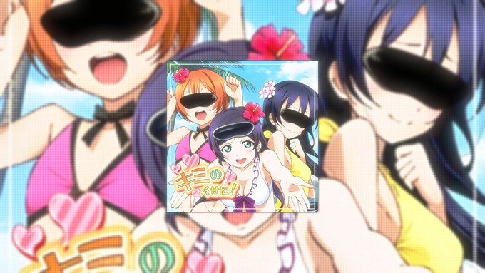 Popular Tweets Of 真夏の夜の淫夢 タグ新着動画紹介 10 تحليلات تويتر الرسومية الخاصة بهوتويت Whotwi Popular Tweets Of 真夏の夜の淫夢 タグ新着動画紹介 10 تحليلات تويتر الرسومية الخاصة بهوتويت Whotwi