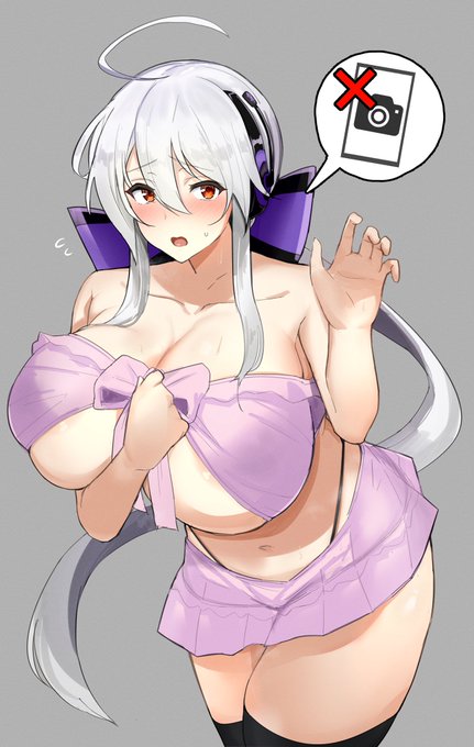 skebより弱音ハクさんです
ご依頼ありがとうございました! 