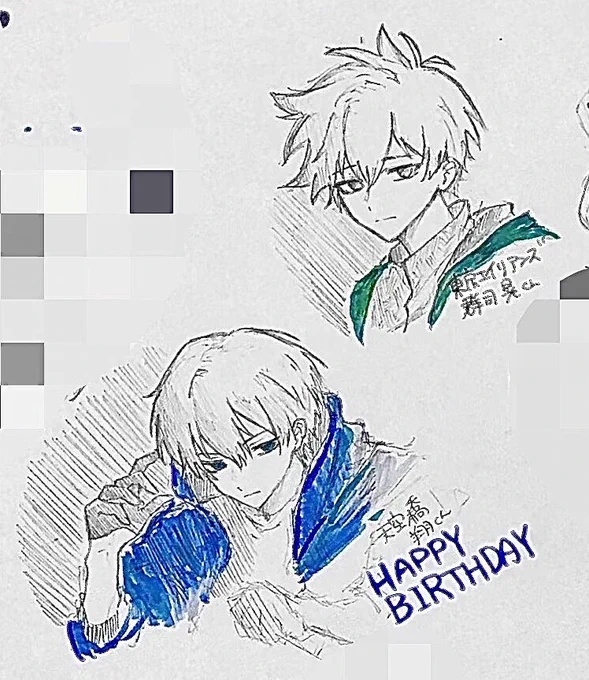 東京エイリアンズのX(旧Twitter)漫画(63件)【新着順】