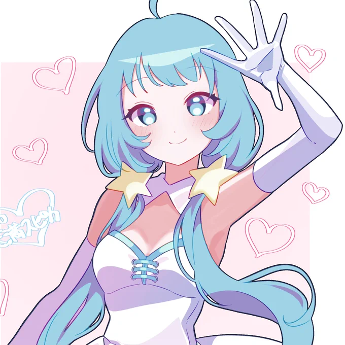 Skebありがとうございました! 