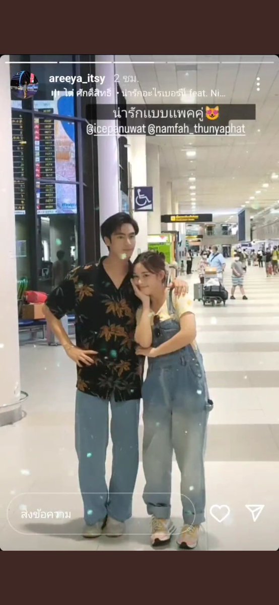 xgHF3uEbE5zLht6's tweet photo. อัลไลค๊าบเนี่ย!!ทามมายน่ารักแบบนี้!!
ต้องหายใจทางไหน!? #ไอซ์น้ำฟ้า https://t.co/fe1JAiBBy4