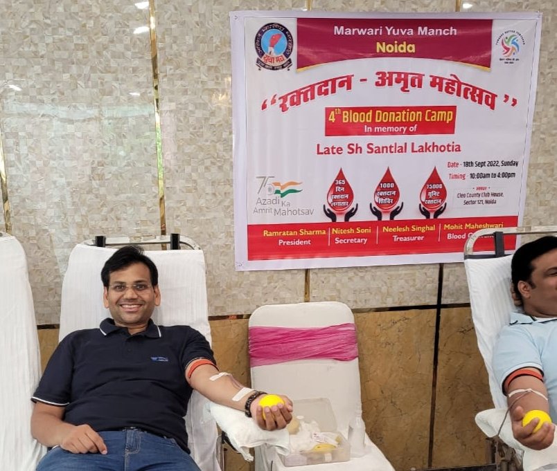 SangamAggarwal's tweet photo. Donate Blood! Save Life ! https://t.co/136cAVKhLK