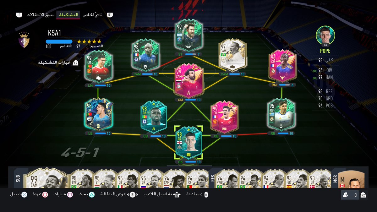 _77bo's tweet photo. #PS5Share, #FIFA22 https://t.co/UZb7Tci98t