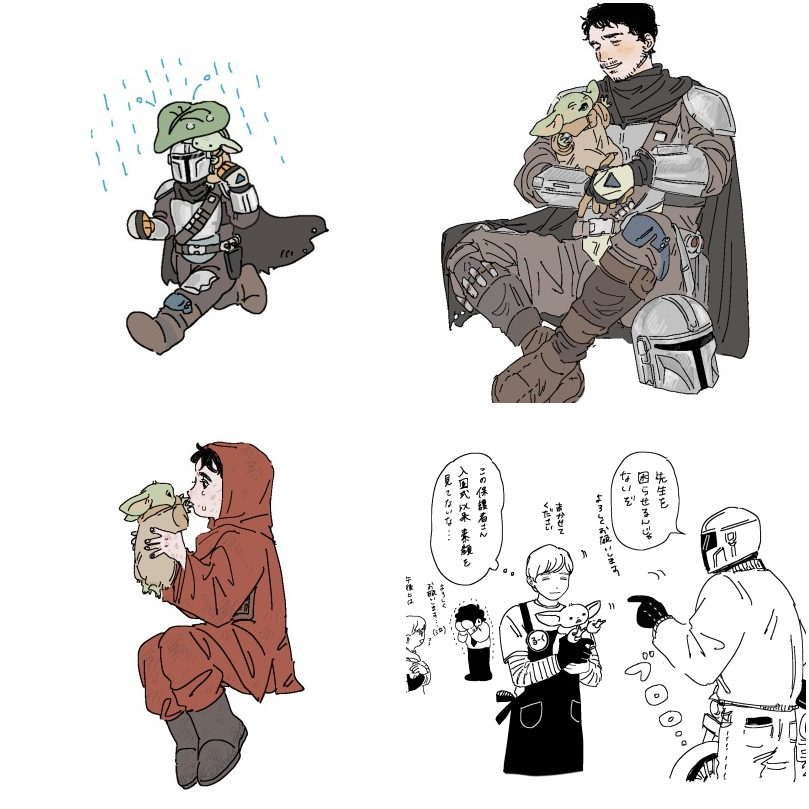 「SW(主にマンダロ)のまとめです🪐 https://t.co/gGfkSvYvJF 」パンすきの漫画