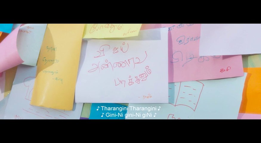 AswanthS_offl's tweet photo. How many noticed this ?? @actorvijay | #Varisu

" Vijay Annave Pakkanum " ! This was written on the note in Tharangini song From #Cobra 

Just Real fanboy things !! @AjayGnanamuthu Hope to see you working with Vijay Na soon 🥰❤️ https://t.co/rw65A8lvir