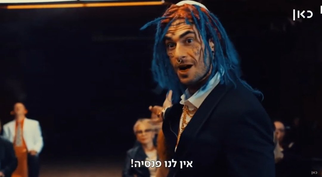 MaxRyabinin's tweet photo. אבא של הדר מוכתר https://t.co/yf8bIwbH0E