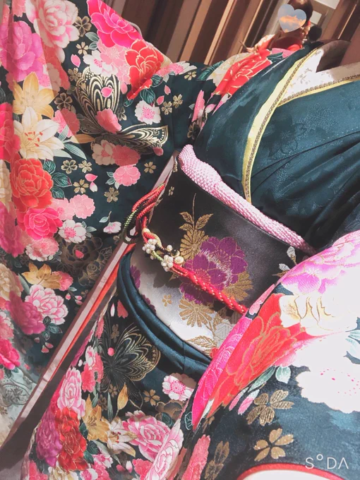 kimono 