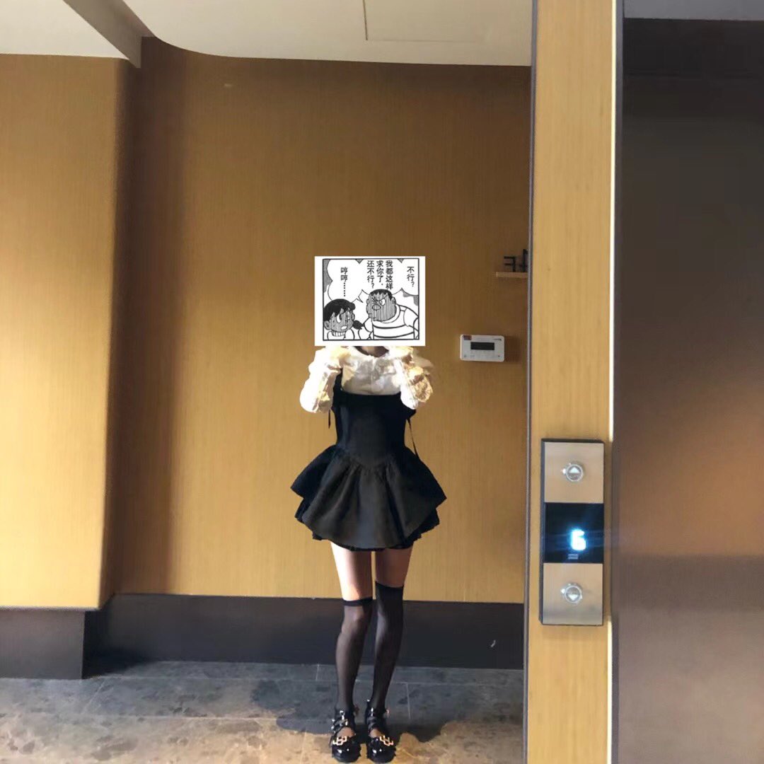 Yoorez33's tweet photo. 发一下自己的照片🥳 
#第四爱 #四爱女攻 https://t.co/B56bciz7Y7