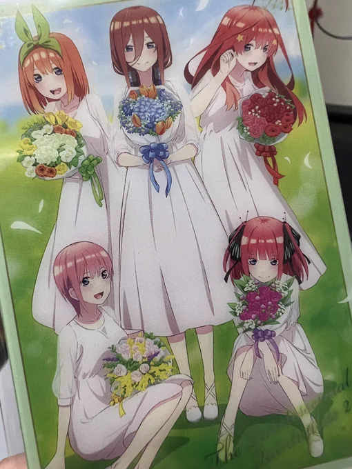 五等分の花嫁カードガチャ、これ大当たりじゃね??? 