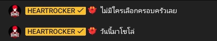 NaGukiya_1's tweet photo. วันนี้น้อนพี่เอ้กน่าสงสารมากเลยแง้555555555 น้อนๆไปวาโรกันหมด #ใส่นัวแฟมิลี่ https://t.co/NIZHuTvbf1