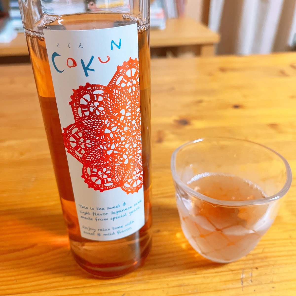 plugin200105's tweet photo. 本日のお酒。
ちょっと前に誕生日プレゼントでいただきました💓
どんだけお酒好きのイメージよ😂
(注:事実です)
とりあえず赤をいただきましたが、甘くてロゼワインみたいな飲み心地。飲みやすい😋
#加茂泉酒造
#cokun
#お酒好きな人と繋がりたい https://t.co/QhLnZNdbxT