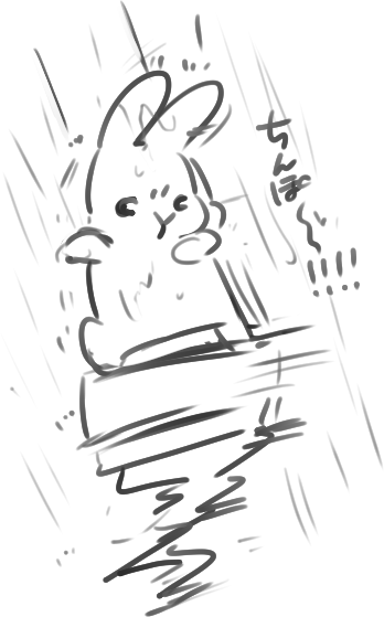 雨ふってる真夜中ほどコンビニ行って菓子買いたくなる 