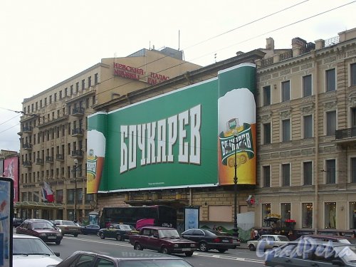 я люблю тебя tweet media