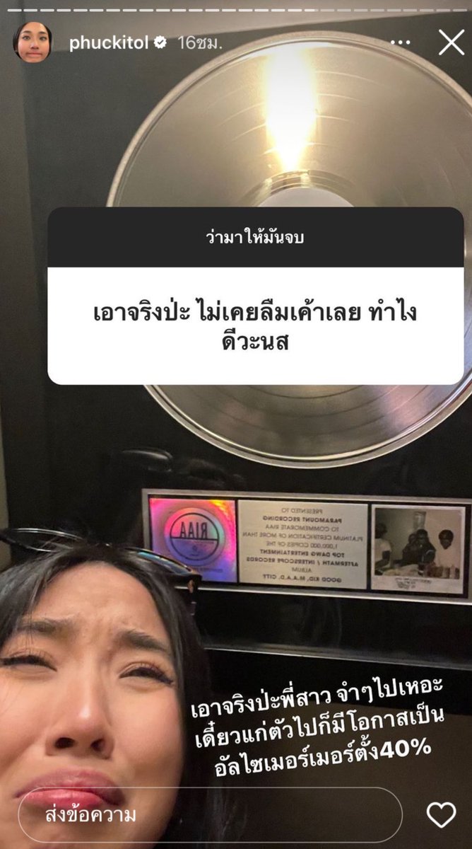 w🐻❄️ tweet media