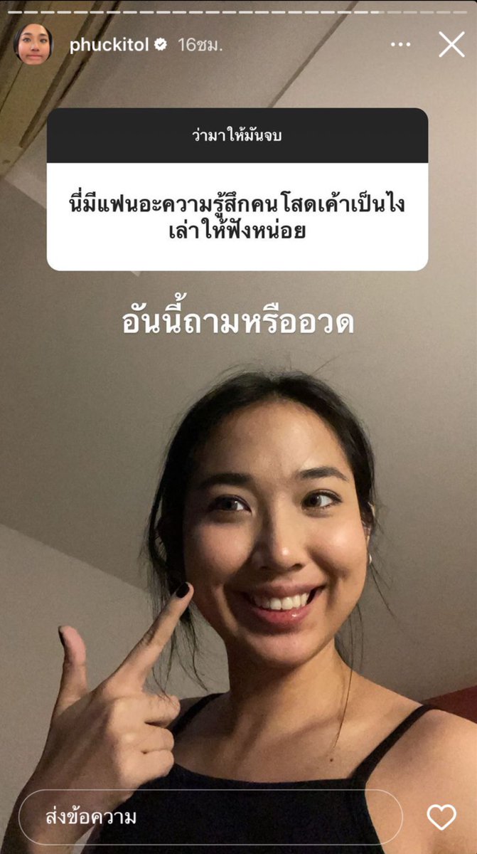 w🐻❄️ tweet media