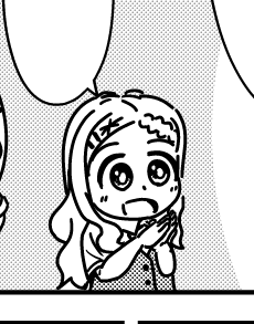 さかな 