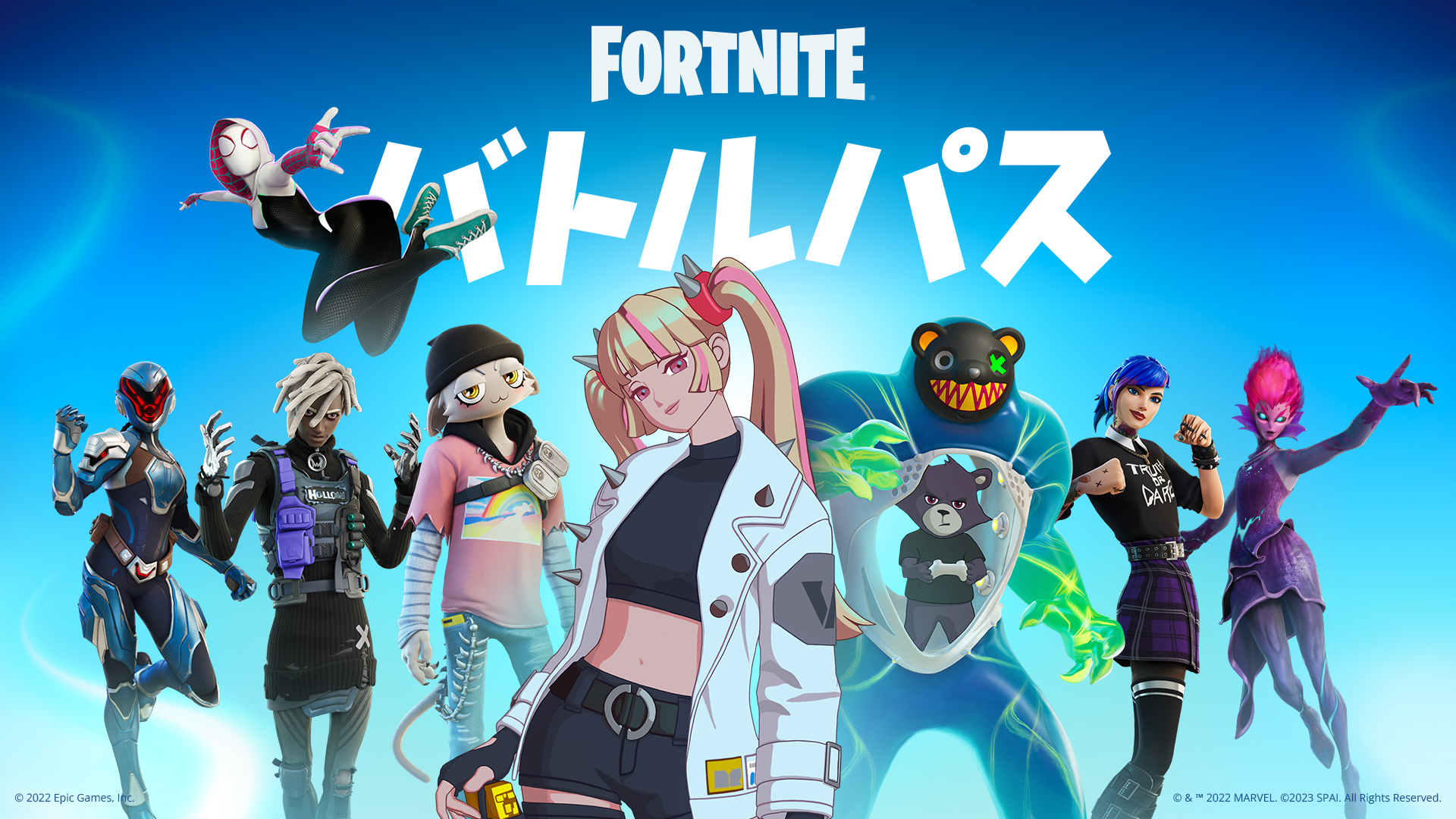 不動産の購入を妨げるものは何でしょうか?