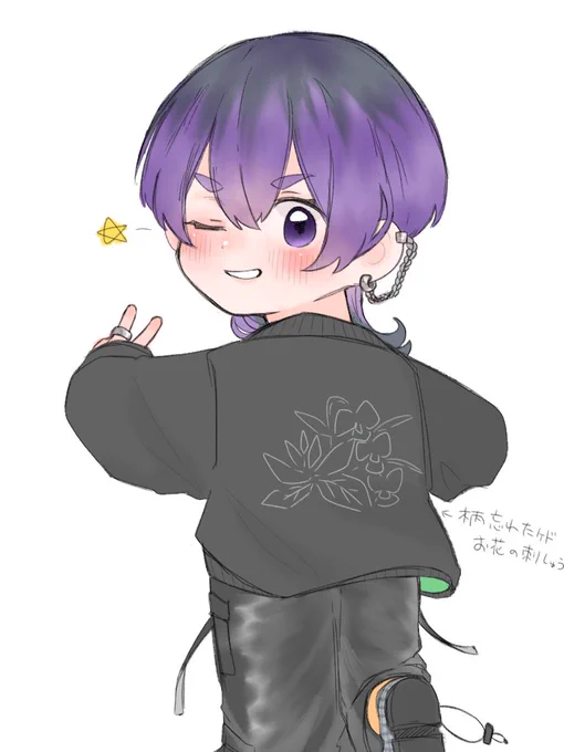オススメされて買っちゃった可愛い服 
