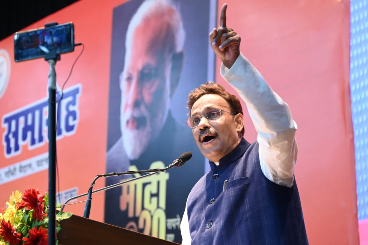 Vinod Tawde tweet media