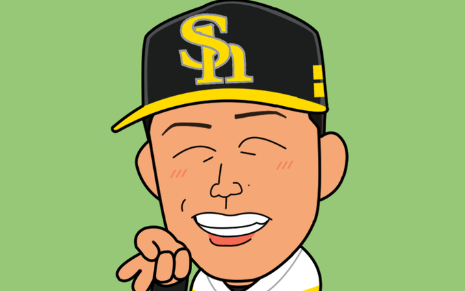 ソフトバンクホークスのtwitterイラスト検索結果