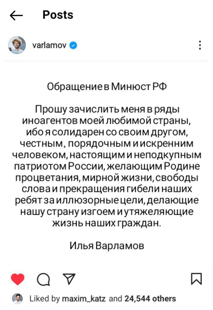ia_katzerama's tweet photo. https://t.co/HrTGpwtvwe