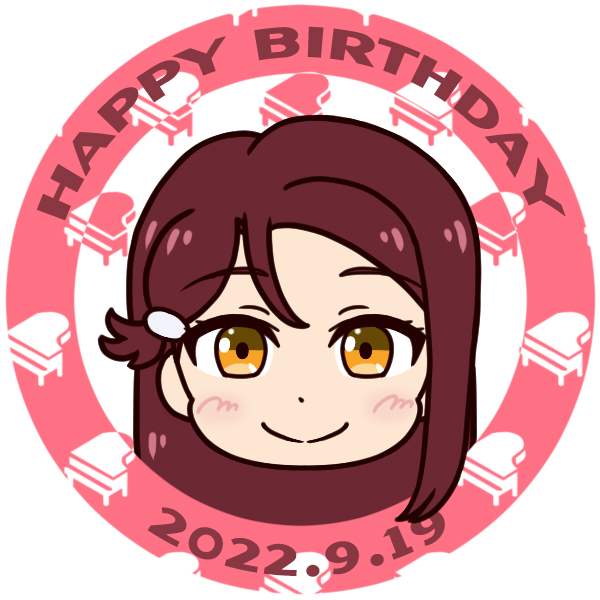 梨子ちゃん誕生日おめでと～～#桜内梨子生誕祭2022#桜内梨子誕生祭2022  