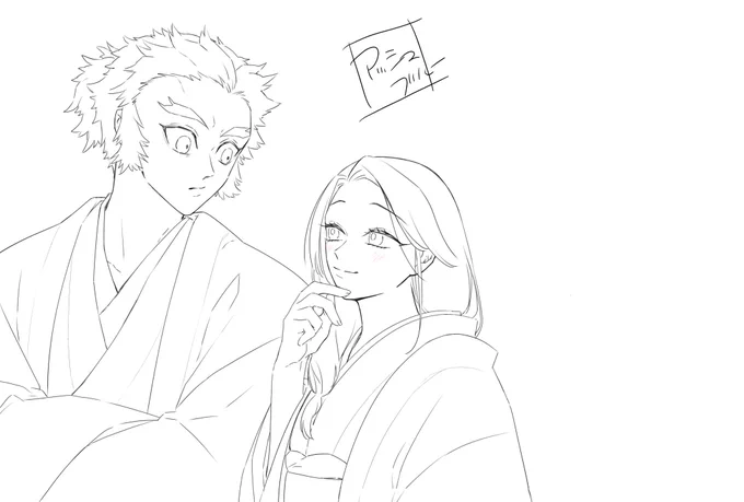 線画だけ描いて放置したヤツ 