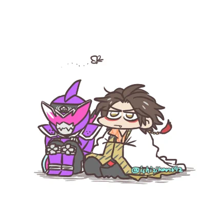 サメとトラ 