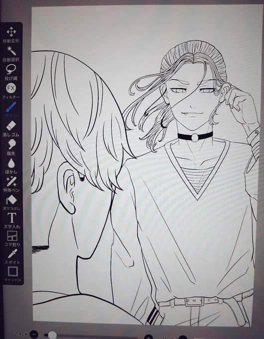 今日はここまで手直しは明日、、、
Wip 