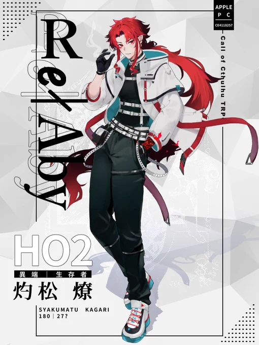 「Rℯ∤Aby」 -リアビ-
HO2 