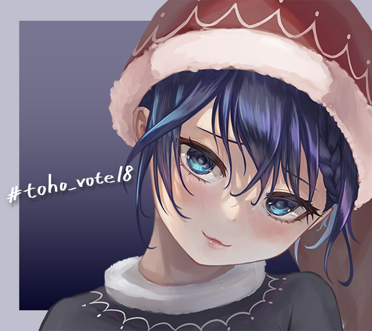 doremy sweet 1girl solo blue eyes blue hair hat nightcap looking at viewer  illustration images