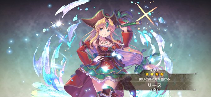 海賊のtwitterイラスト検索結果