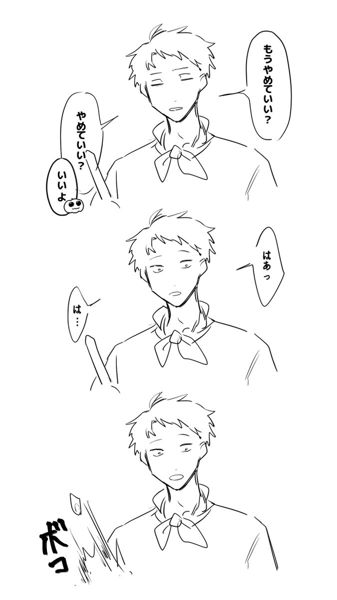 Baa_bOo_Boo's tweet photo. スイカ割りじわじわ来た https://t.co/iEdESjuK9U