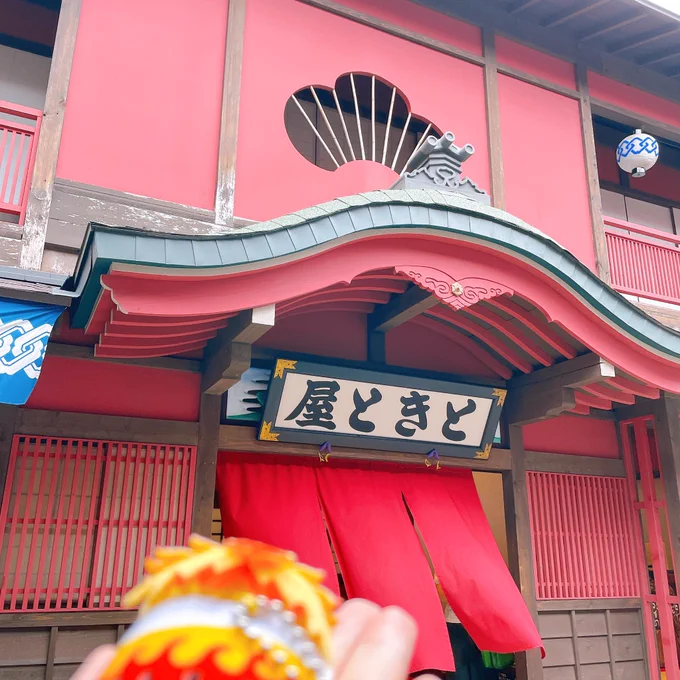 ステ追いかけて幸運なご縁と出会いに恵まれた週末でした!一旦ただいま!断念しがちな西のコラボにも滑り込めて嬉しかったーーー京都公演が回を増すごとに最高の列車を更新し続けていて、楽日も配信してくれーーーッッと心が大暴れしてます…ムリ、耐え難い、吸わせて……… 