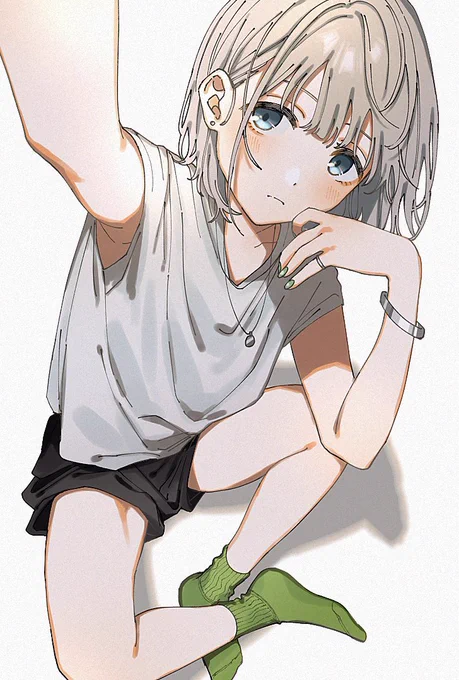 あ〜〜さひ 