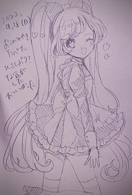#ポスカ日記2022 
