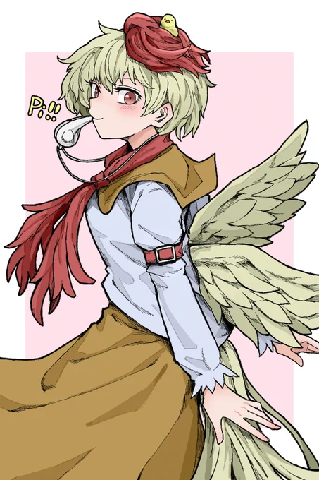 くたか 
