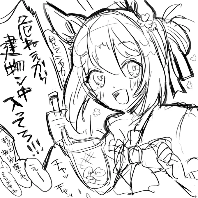 @im0meCjAjZhEVej なるほど… 