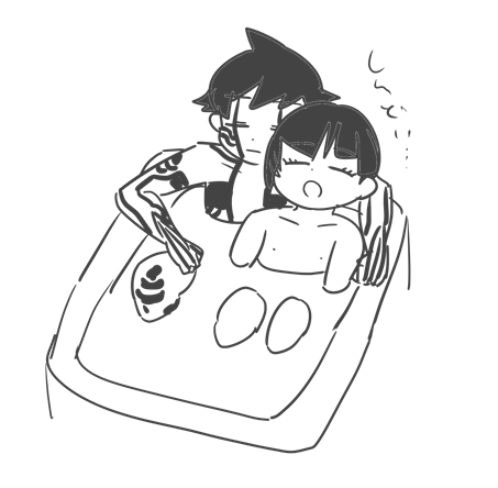 ぼろいアパートのせまい風呂入ってほしさある 