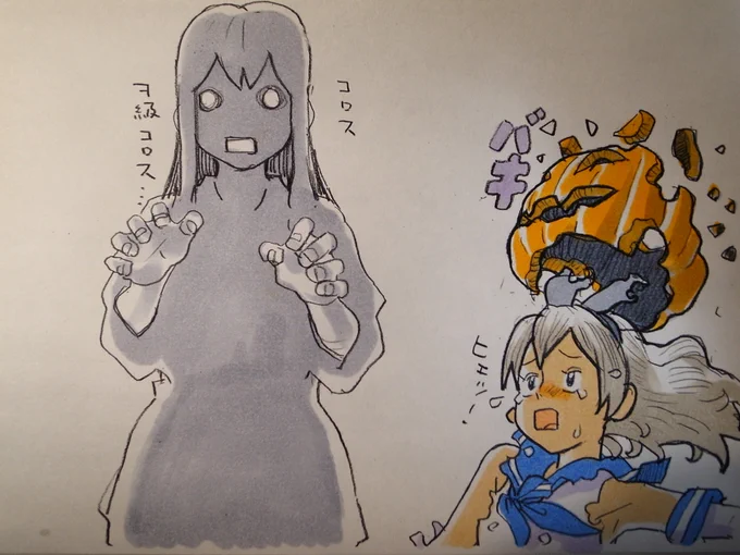 空母寮にお菓子もらいに行ったらヲ級に間違われて赤城に襲われる島風 