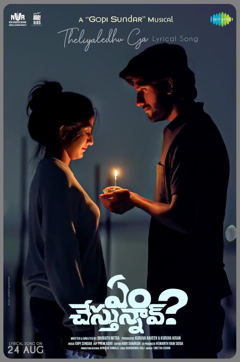 kamal_kandula_'s tweet photo. #TheliyaledhuGa from #EmChestunnav : Too Good! Loved this. Good lyrics, Soulful music❤️

 A @Gopisundaroffl Composition!

@itzvijayraj @neha_pathan3 @amitaranganath @bharat_mitra6 @adiviprem @Nvrworks
@worldsids @saregamasouth
#VijayRajKumar  #EmChestunnavFirstSingle https://t.co/VrTRkinI5s