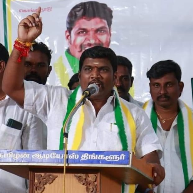 ms_bharani__'s tweet photo. #operationkongu 
அனைத்து சமுதாய மக்களுக்கும் அனைத்தும் கிடைக்க வேண்டும் என போராடும் கொங்கு தளபதி் @KSRAJGOUNDERPDKஅவர்களுக்கு உரிய பிரதிநிதித்துவம் வழங்க வேண்டுகிறோம்
@mkstalin @udhaystalin  @vsenthilbalaji @dmk @புதிய திராவிட கழகம் https://t.co/mErCwH69LK