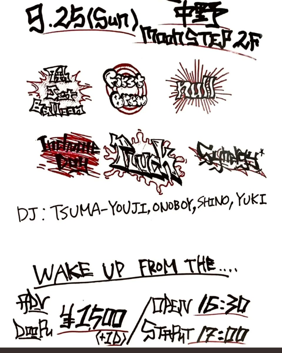 Firstbrew_JPN's tweet photo. 【血と汗と友情の次回予告】
2022,9.25(日)
#ZAP @MOONSTEP 2F
TICKET ¥1500+1D
#Synergy
#null
#7thJetBalloon
#PLUCK
#InchoateDay
#FirstBrew
DJ
#shino
#tsuma-youji
#yuki
#onoboy
20:20~予定です!
遊ぼうぜ! https://t.co/Mx5Vb2Eo9f